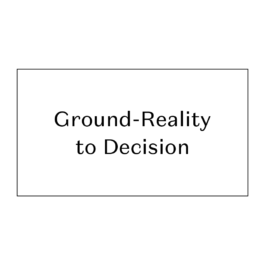Terrène